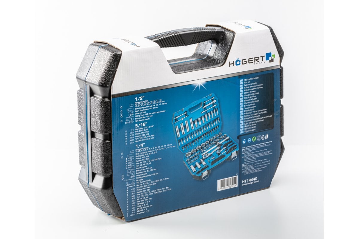 Tool set 144 pcs, two-color suitcase