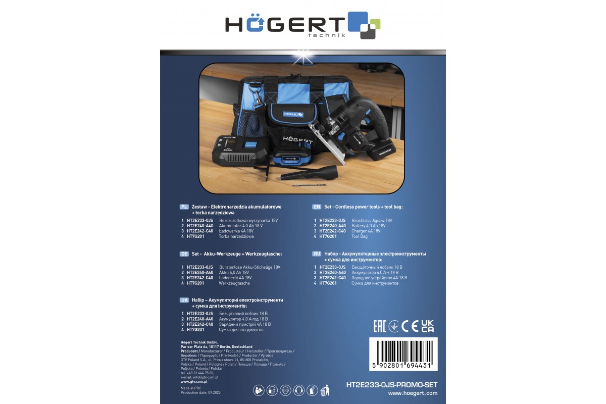 Jigsaw Kit 18V