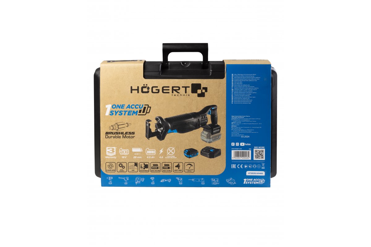 CORDLESS BRUSHLESS RECIPROCATING SAW 18V